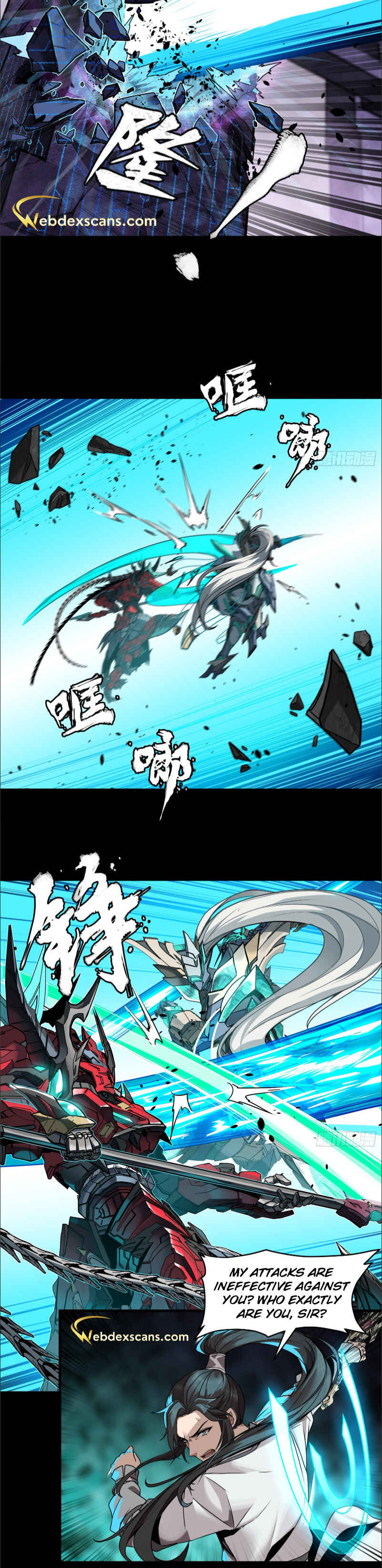 Xīngjiǎ Húnjiàng Zhuàn Chapter 125 - Page 2