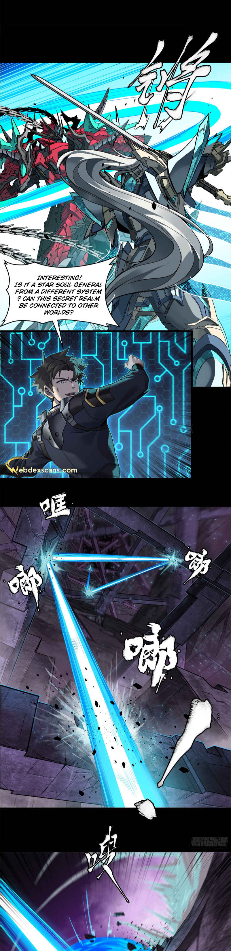 Xīngjiǎ Húnjiàng Zhuàn Chapter 125 - Page 3