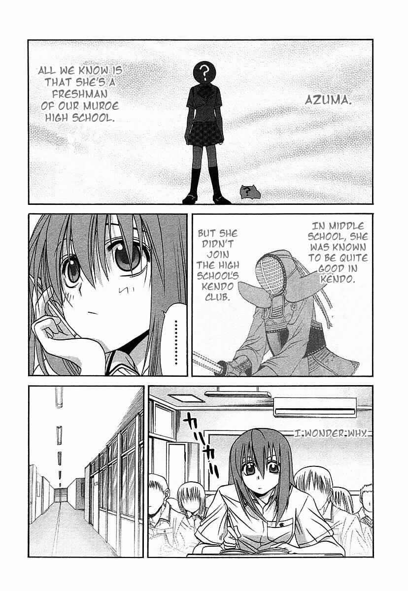 Bamboo Blade Chapter 37 - Page 2