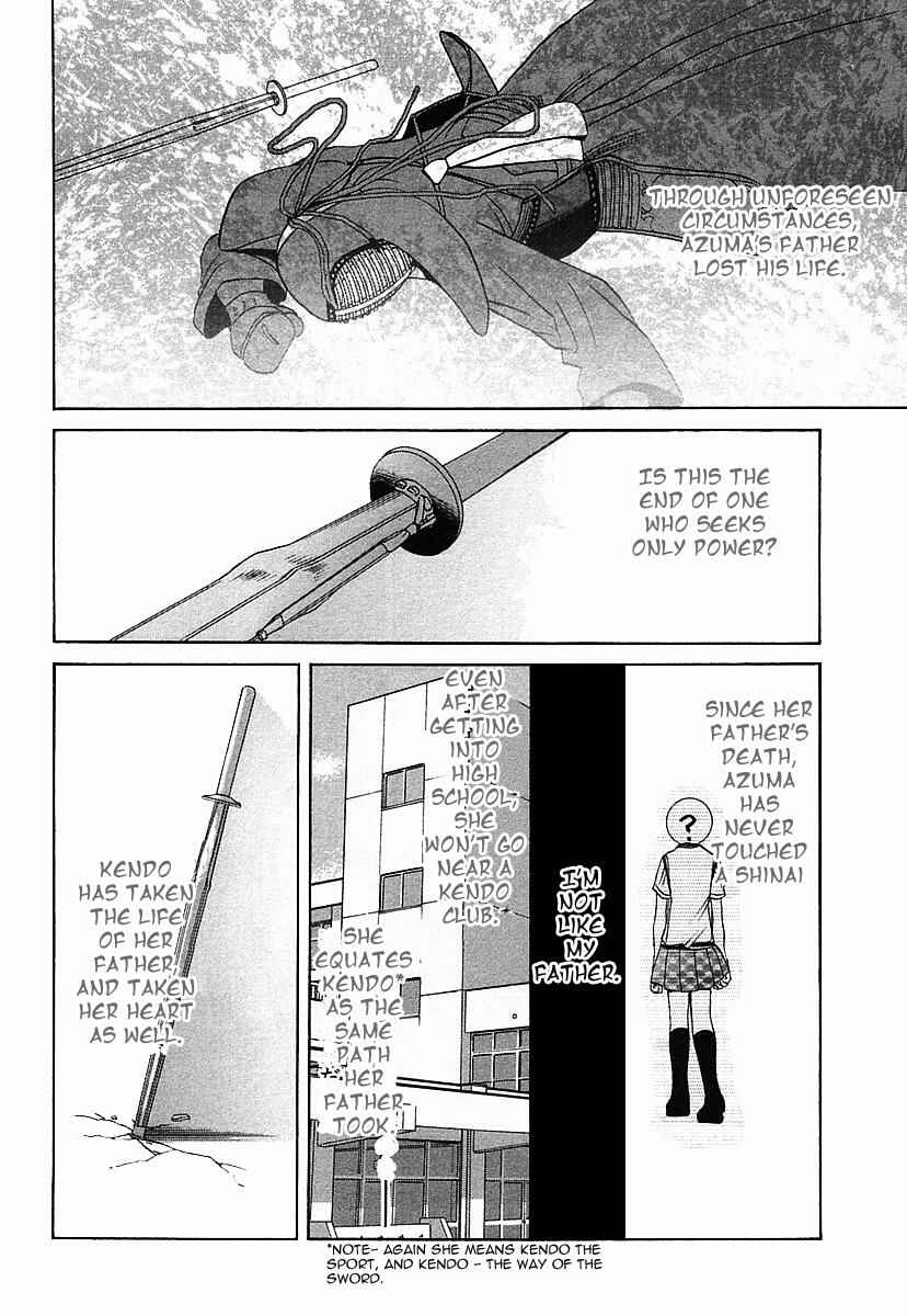 Bamboo Blade Chapter 37 - Page 4