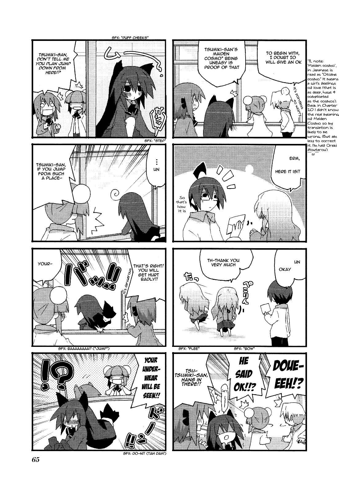 Acchi Kocchi Chapter 24 - Page 4