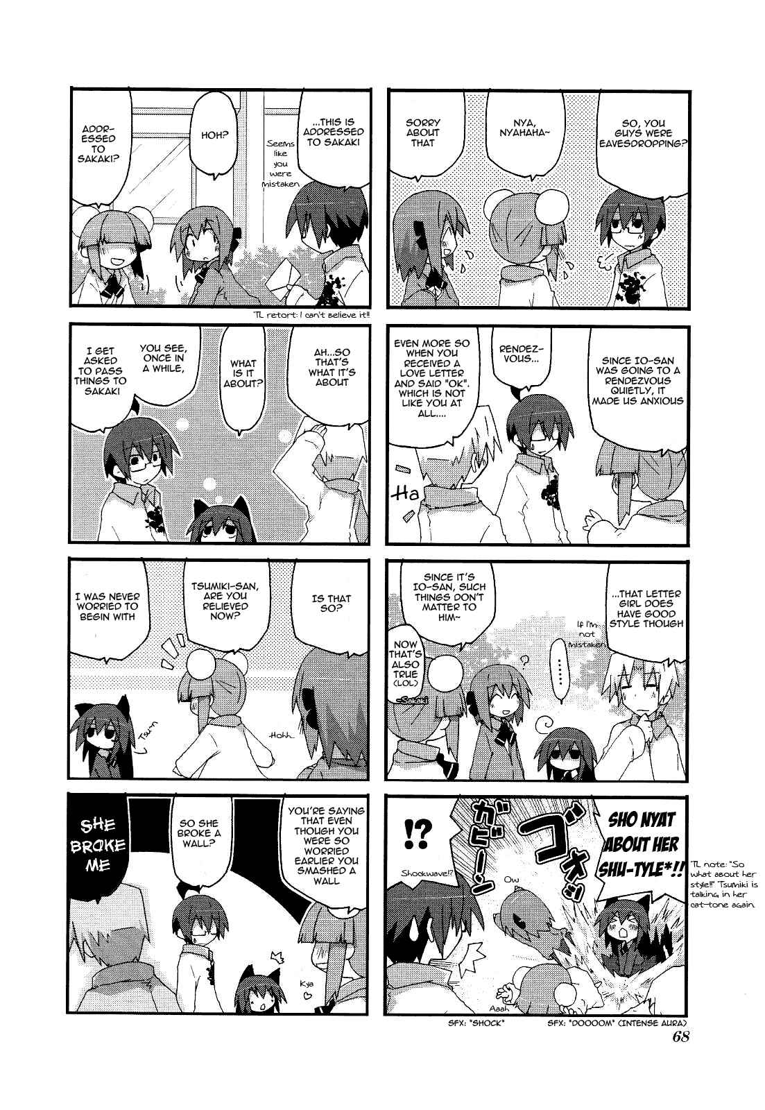 Acchi Kocchi Chapter 24 - Page 7
