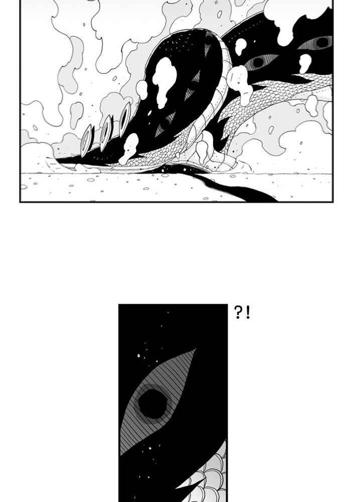 HELLPER Chapter 44 - Page 21