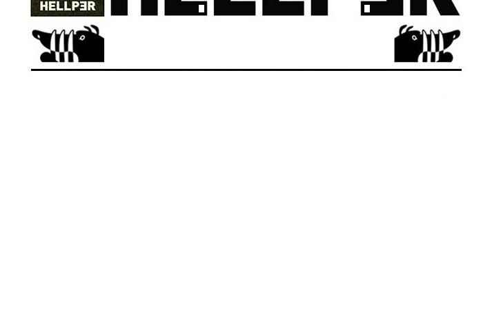 HELLPER Chapter 44 - Page 54