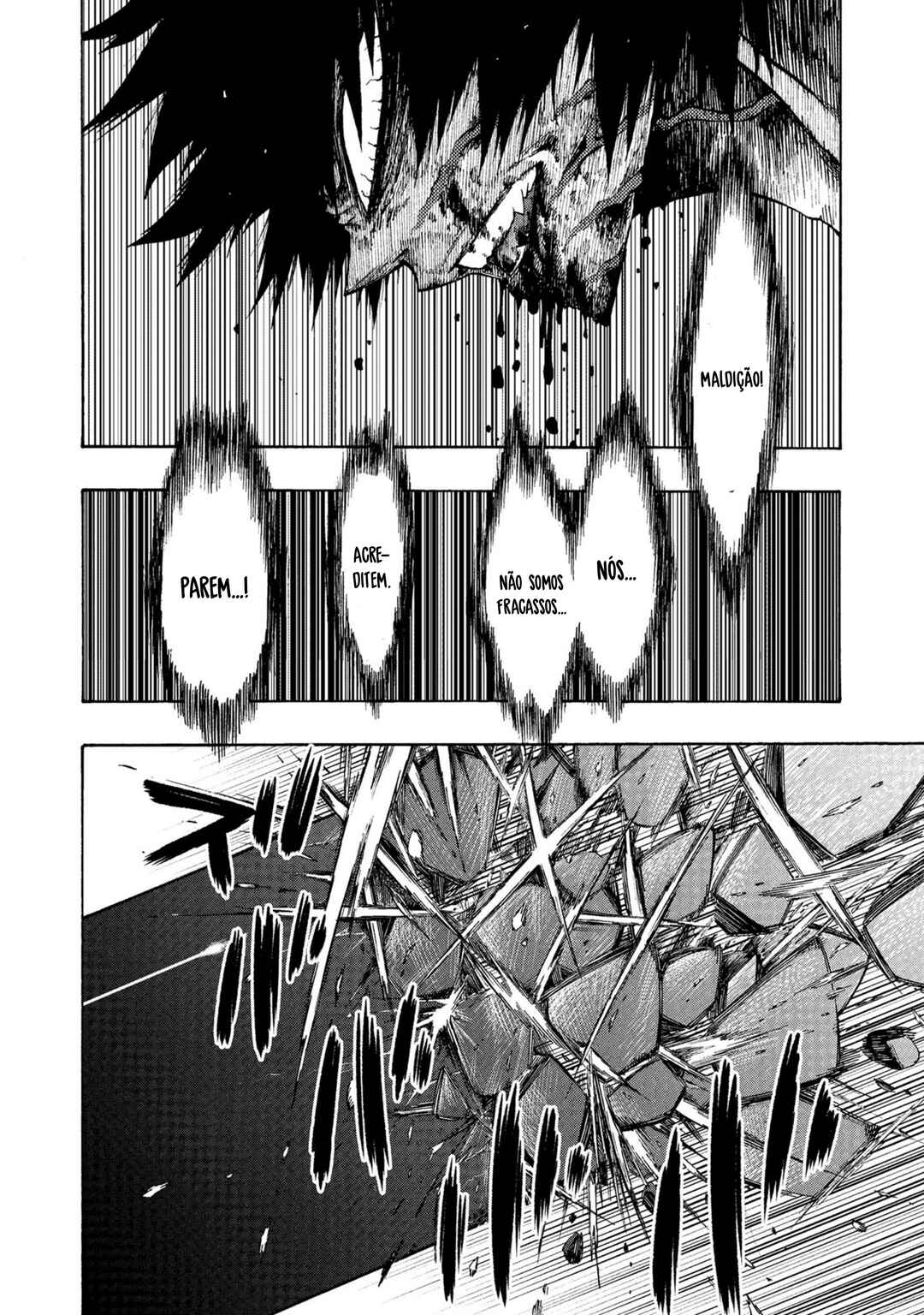 Otogi Bukkoro Shiamu Chapter 3 - Page 17