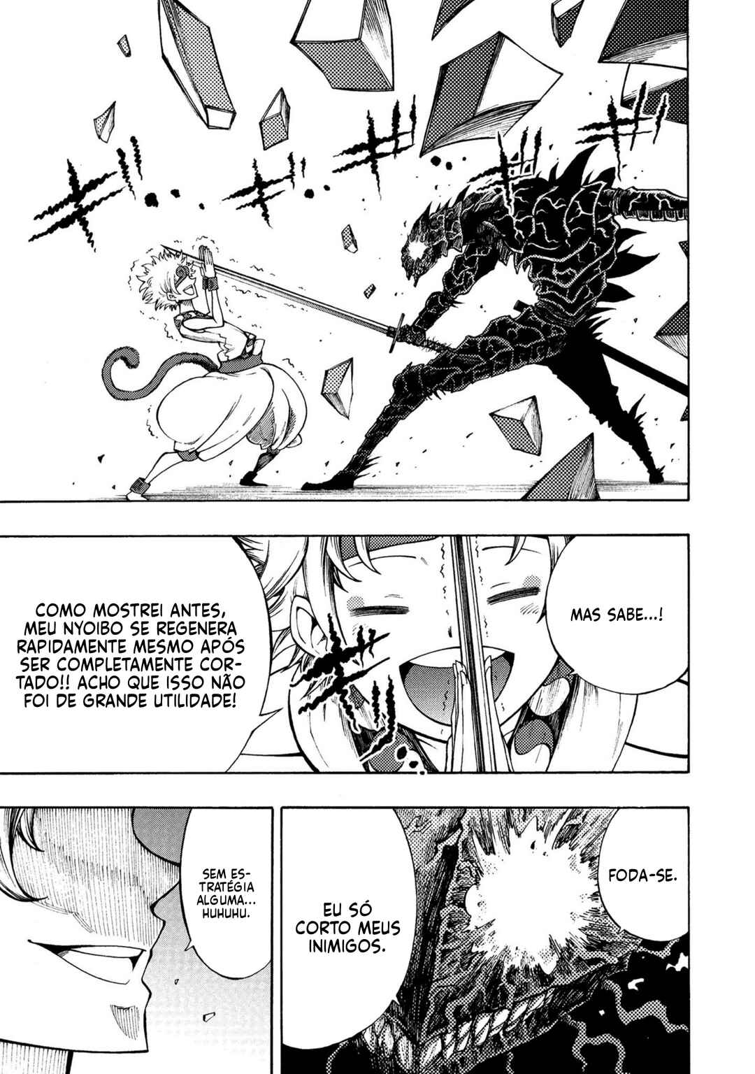 Otogi Bukkoro Shiamu Chapter 3 - Page 23