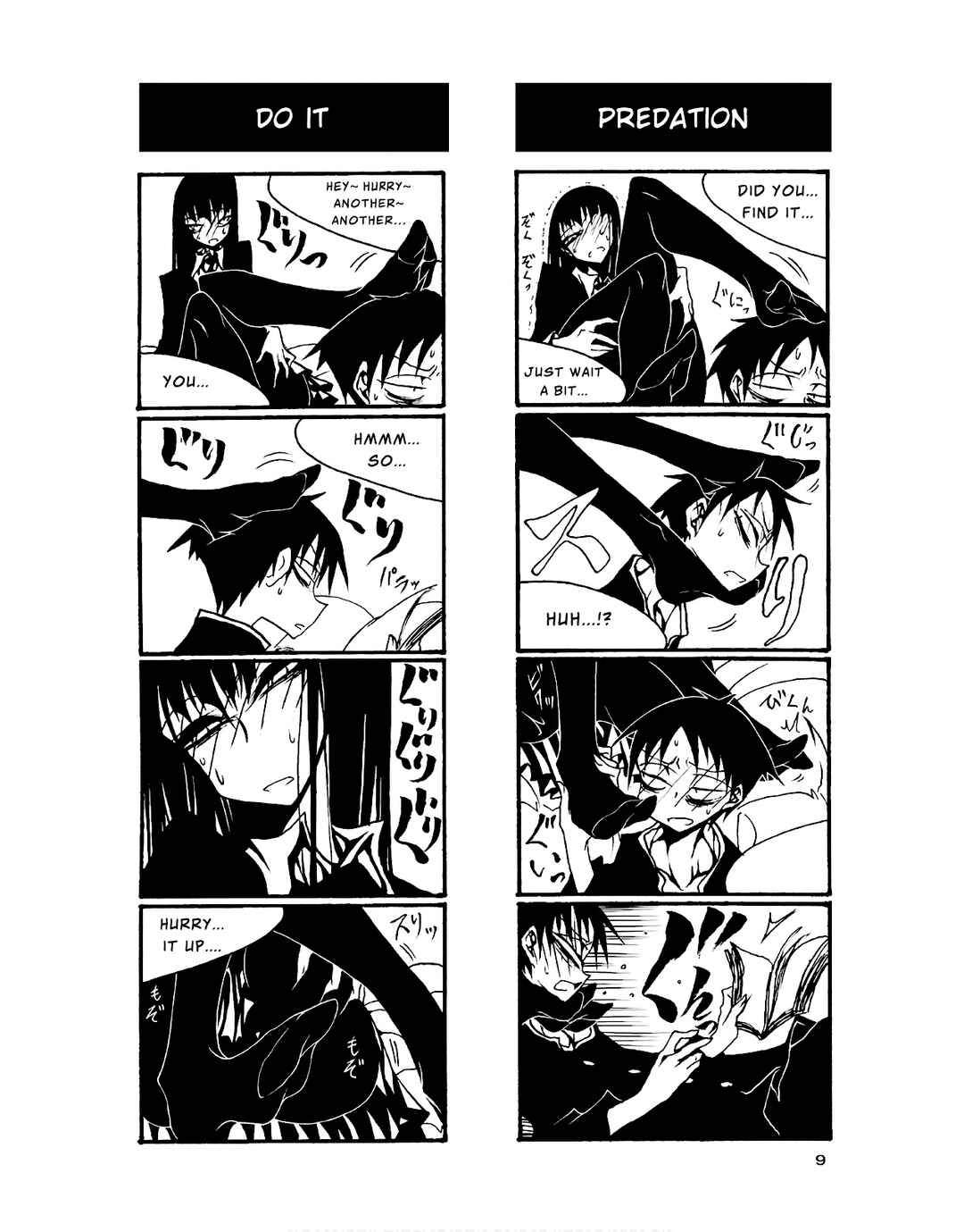 Houkago Play Chapter 74 - Page 10