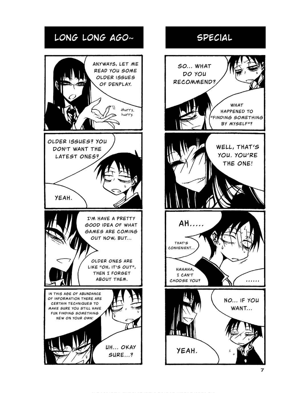 Houkago Play Chapter 74 - Page 8