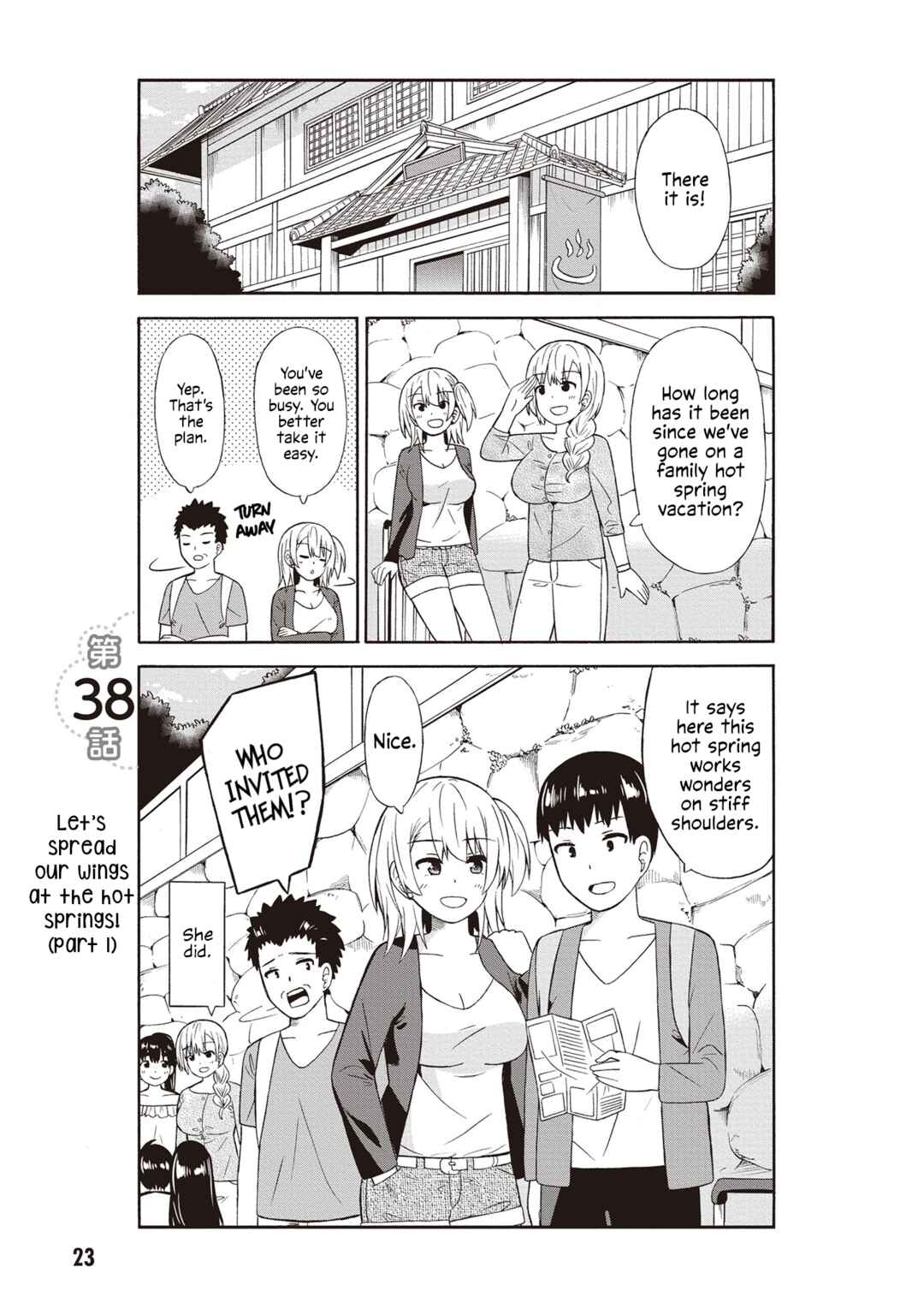 Usami-san wa Kamawaretai! Chapter 38 - Page 1