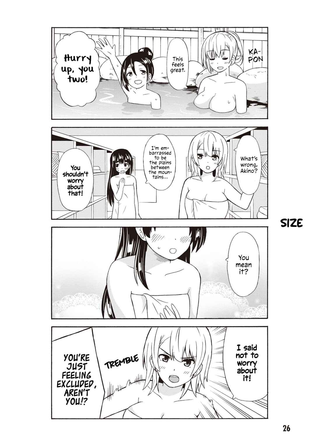 Usami-san wa Kamawaretai! Chapter 38 - Page 4