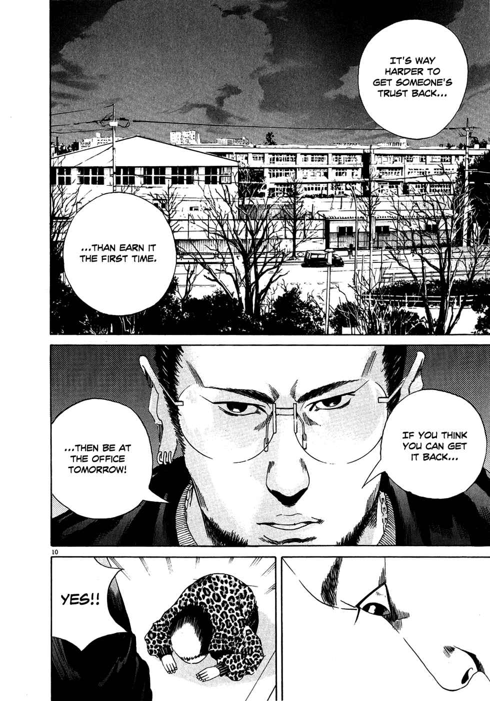 Yamikin Ushijima-kun Chapter 13 - Page 10
