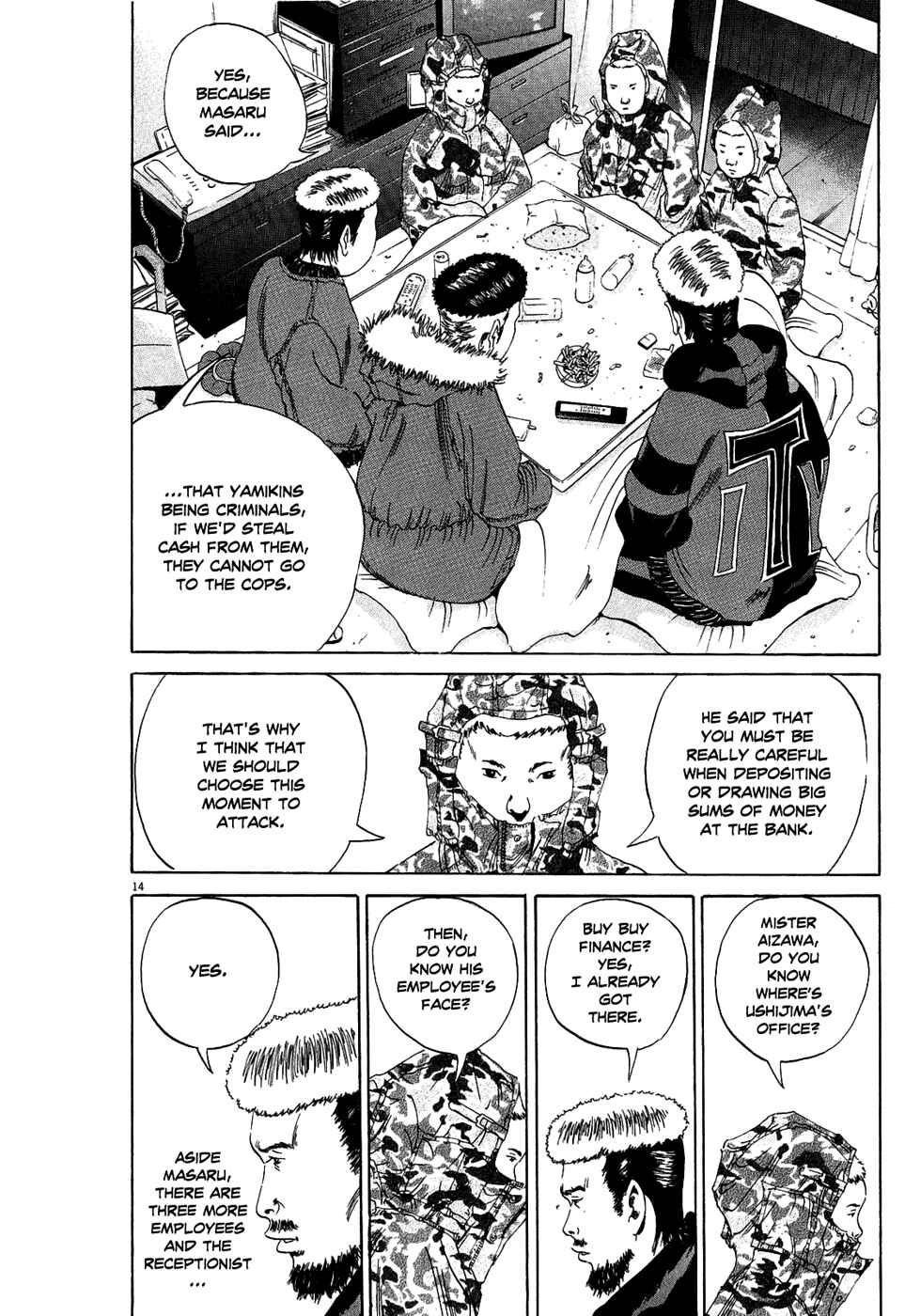 Yamikin Ushijima-kun Chapter 13 - Page 14