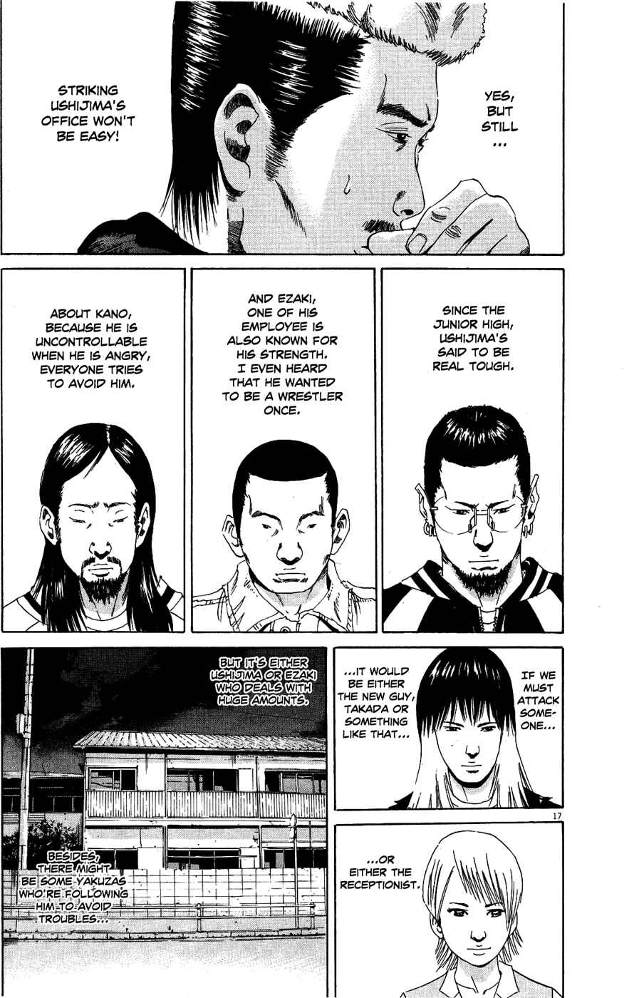 Yamikin Ushijima-kun Chapter 13 - Page 17