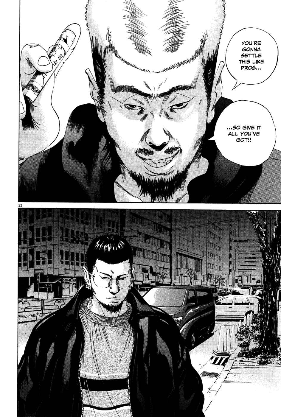 Yamikin Ushijima-kun Chapter 13 - Page 22