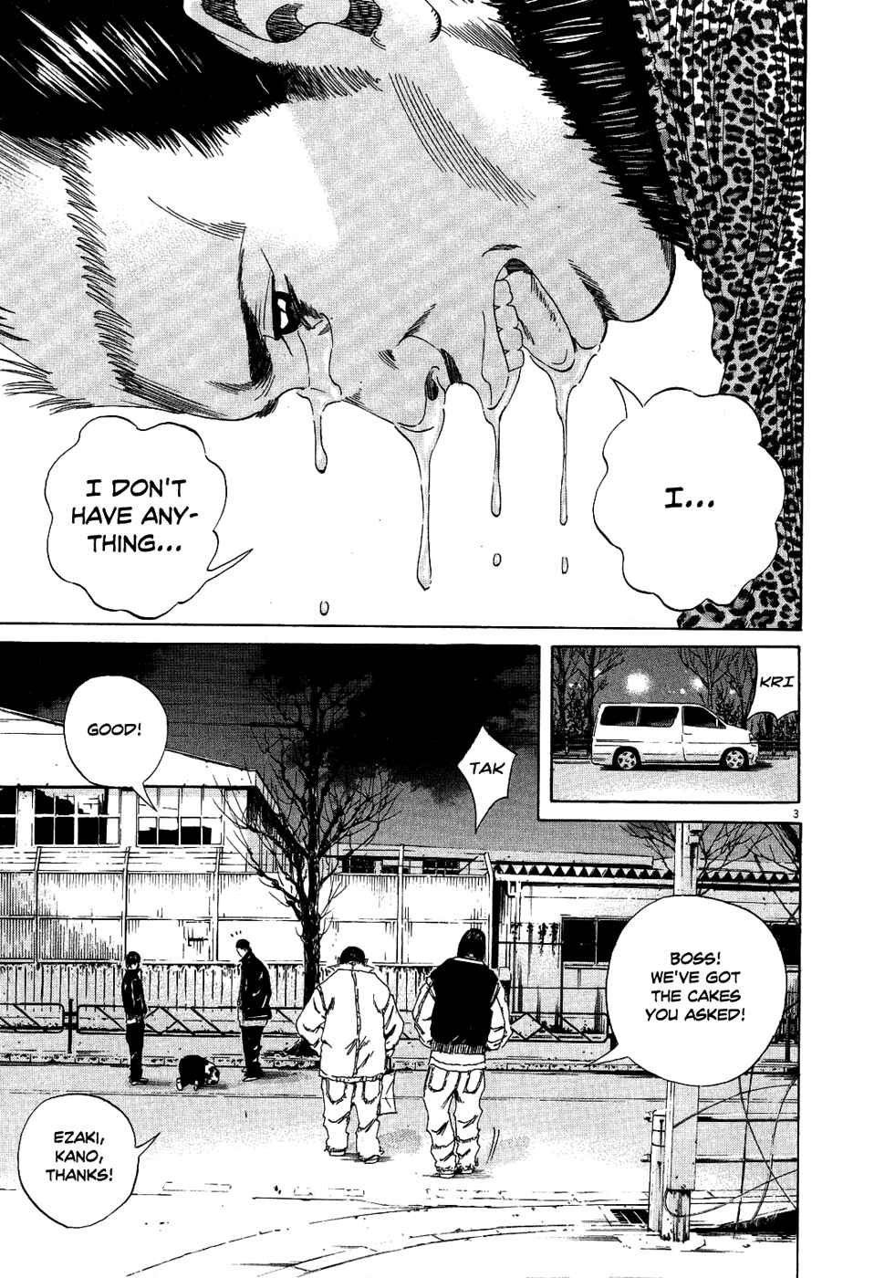 Yamikin Ushijima-kun Chapter 13 - Page 3