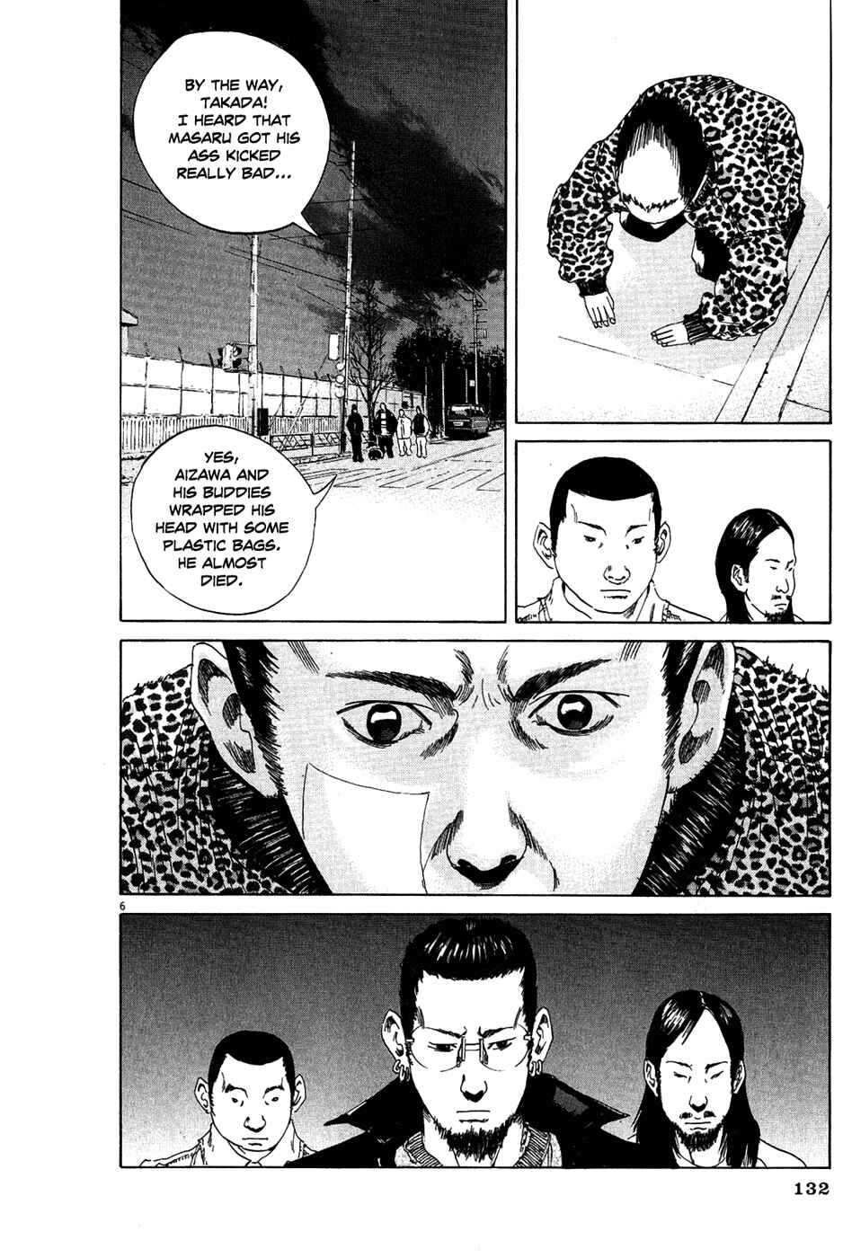 Yamikin Ushijima-kun Chapter 13 - Page 6