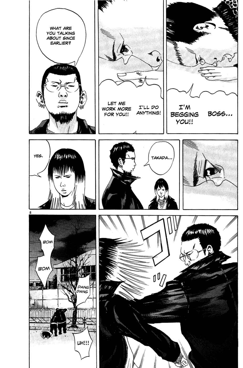Yamikin Ushijima-kun Chapter 13 - Page 8