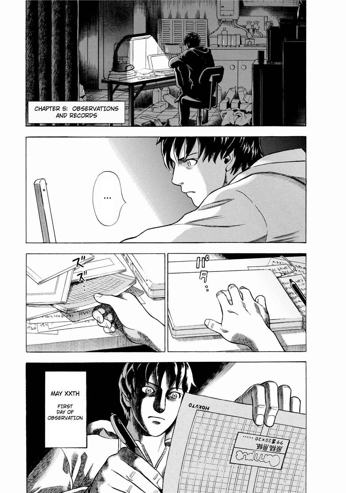Tsumi to Batsu: A Falsified Romance Chapter 5 - Page 1