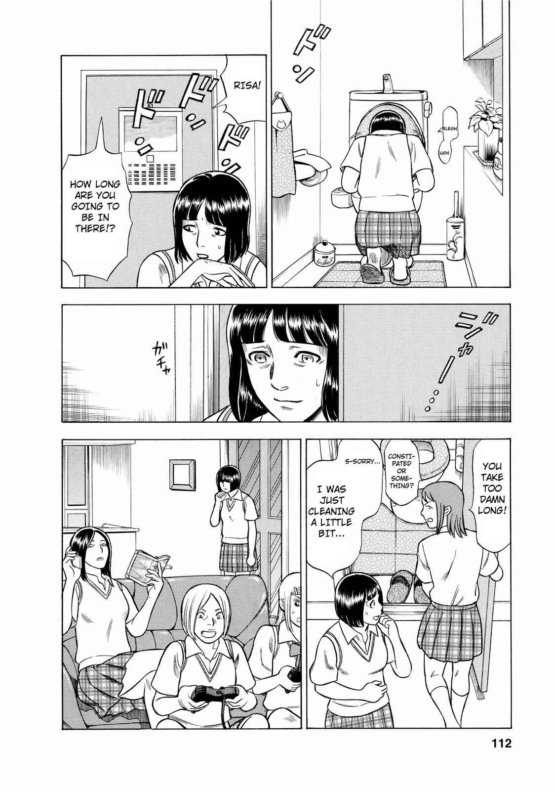 Tsumi to Batsu: A Falsified Romance Chapter 5 - Page 16