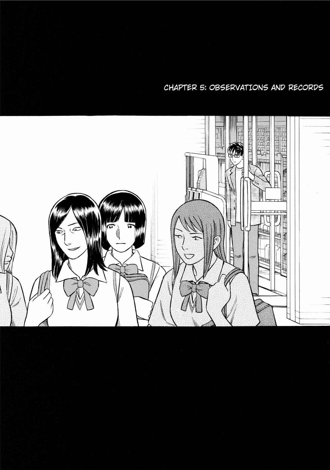 Tsumi to Batsu: A Falsified Romance Chapter 5 - Page 2