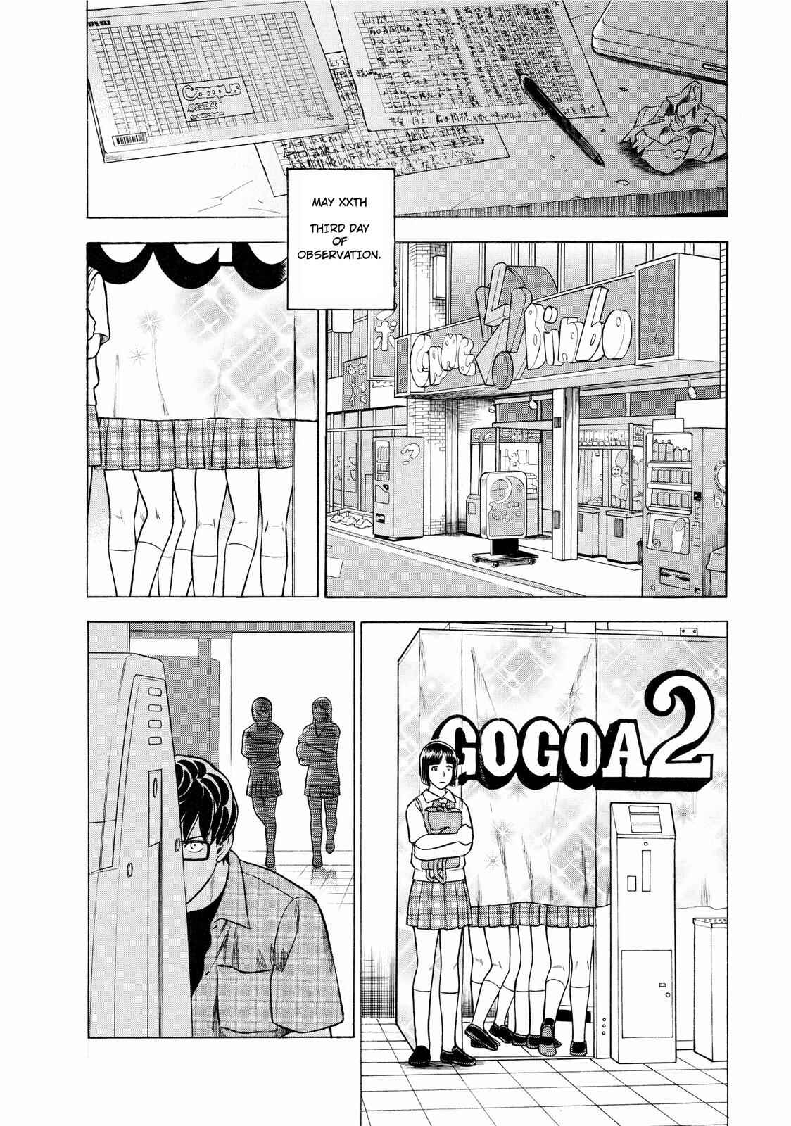 Tsumi to Batsu: A Falsified Romance Chapter 5 - Page 8