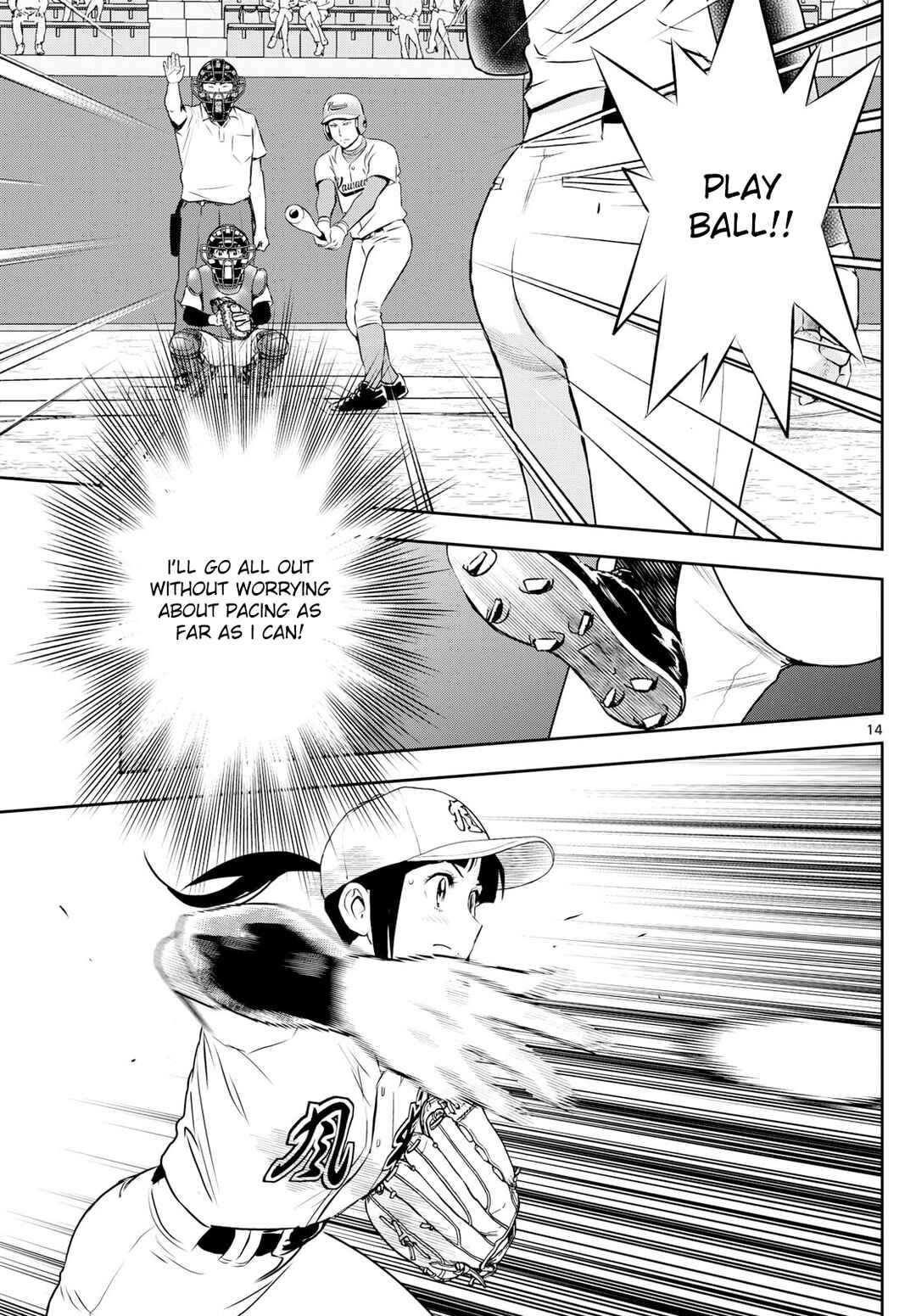 Major 2nd Chapter 290 - Page 14