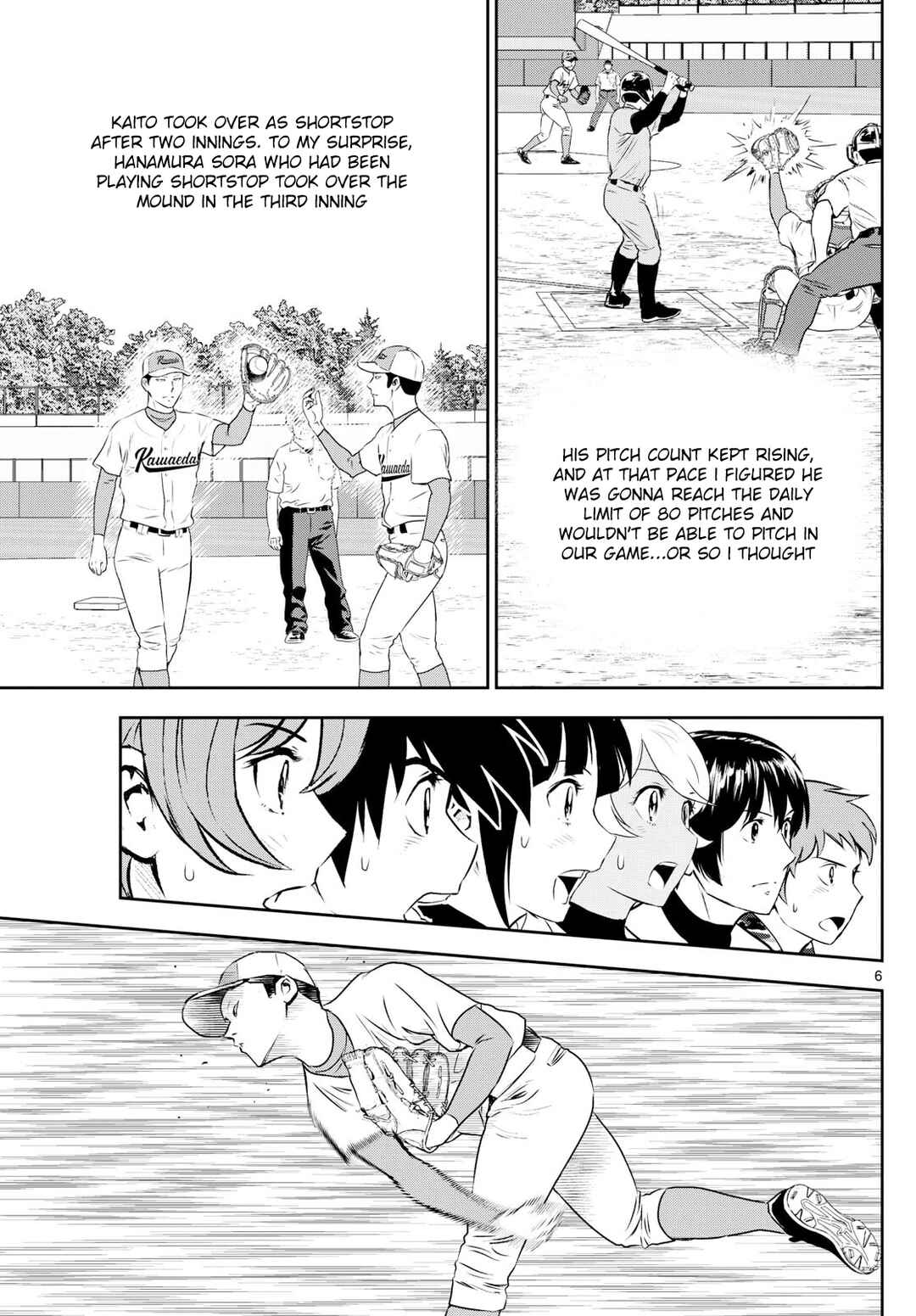 Major 2nd Chapter 290 - Page 6