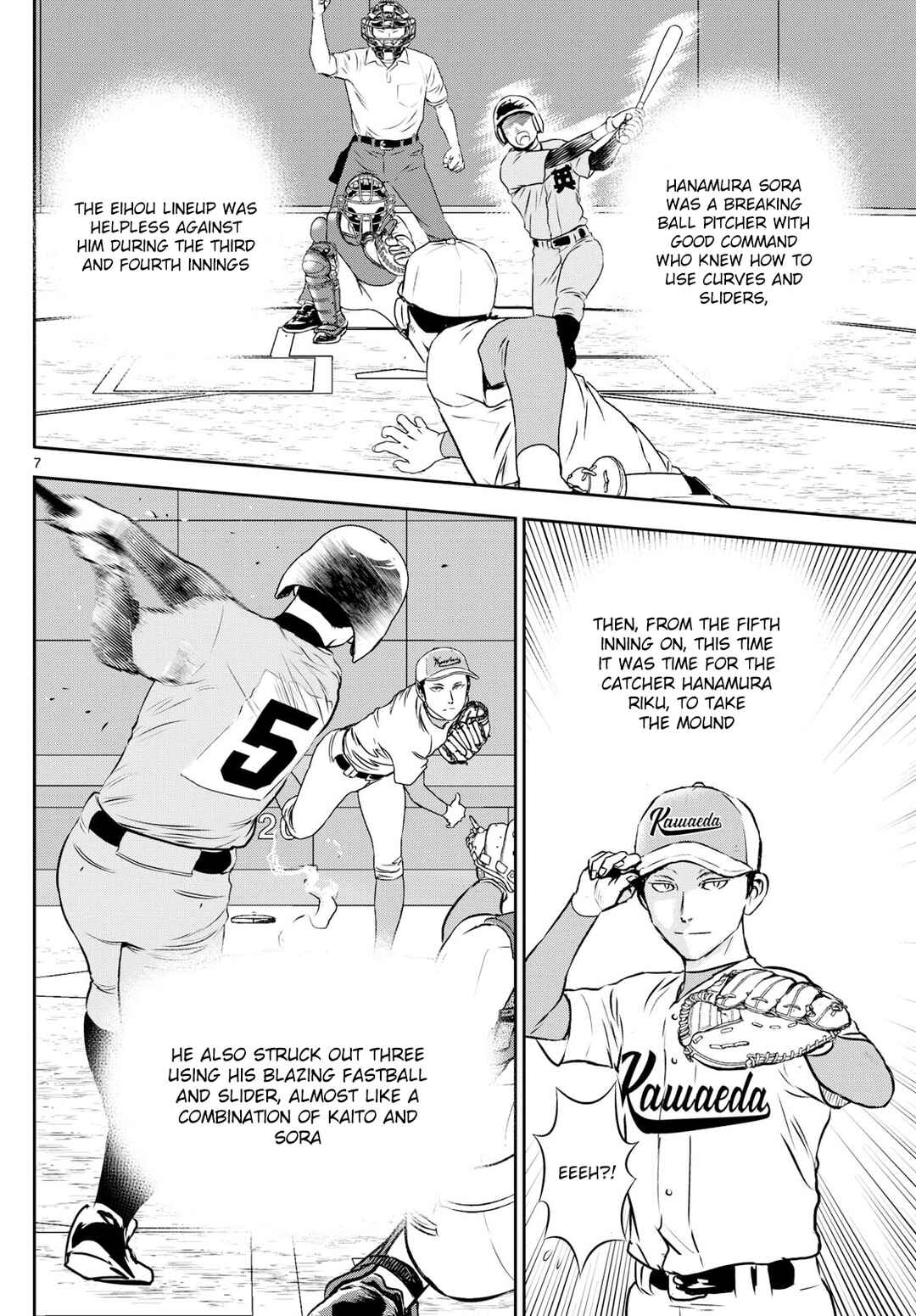 Major 2nd Chapter 290 - Page 7