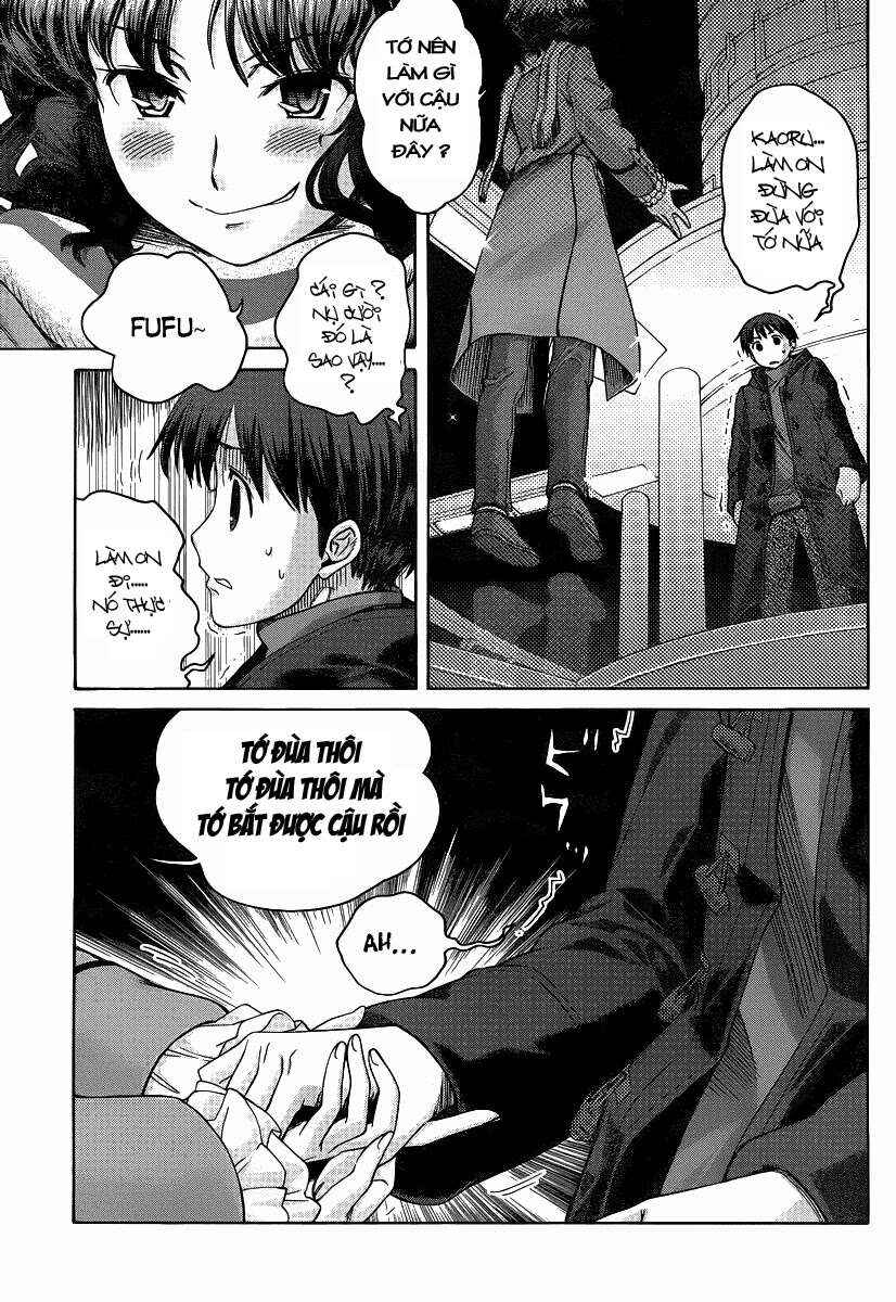 Amagami - Precious Diary Chapter 6 - Page 11