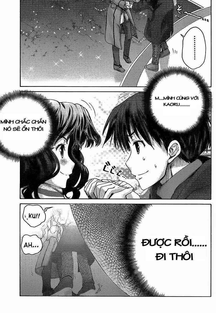 Amagami - Precious Diary Chapter 6 - Page 13