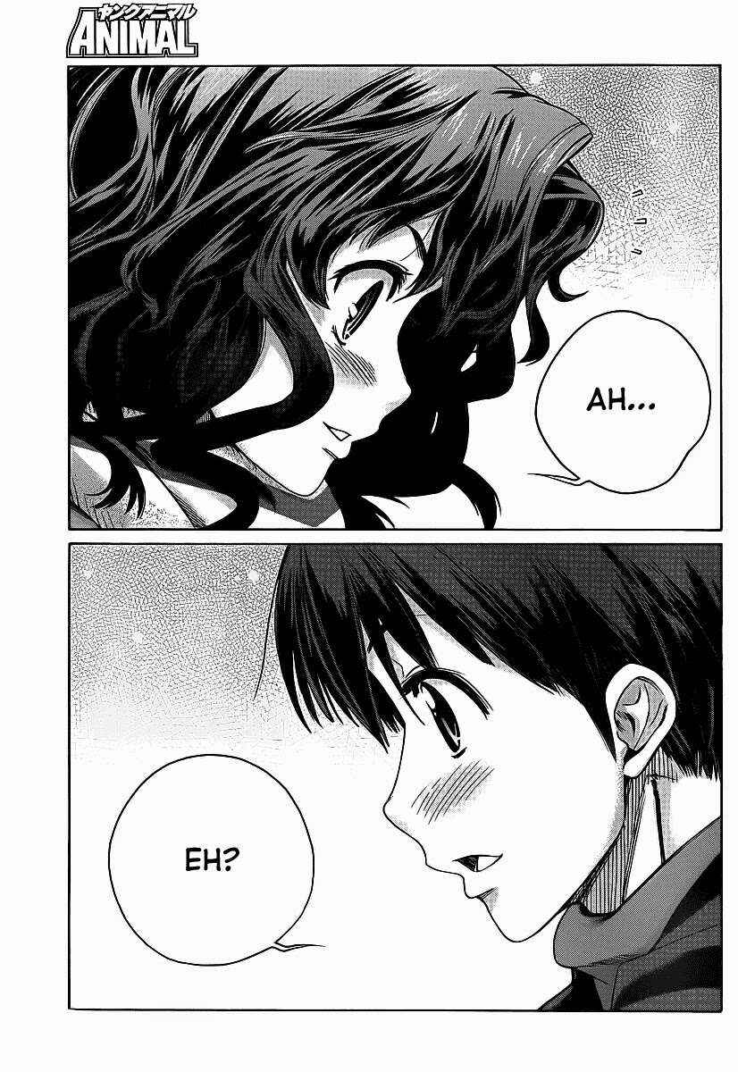 Amagami - Precious Diary Chapter 6 - Page 15