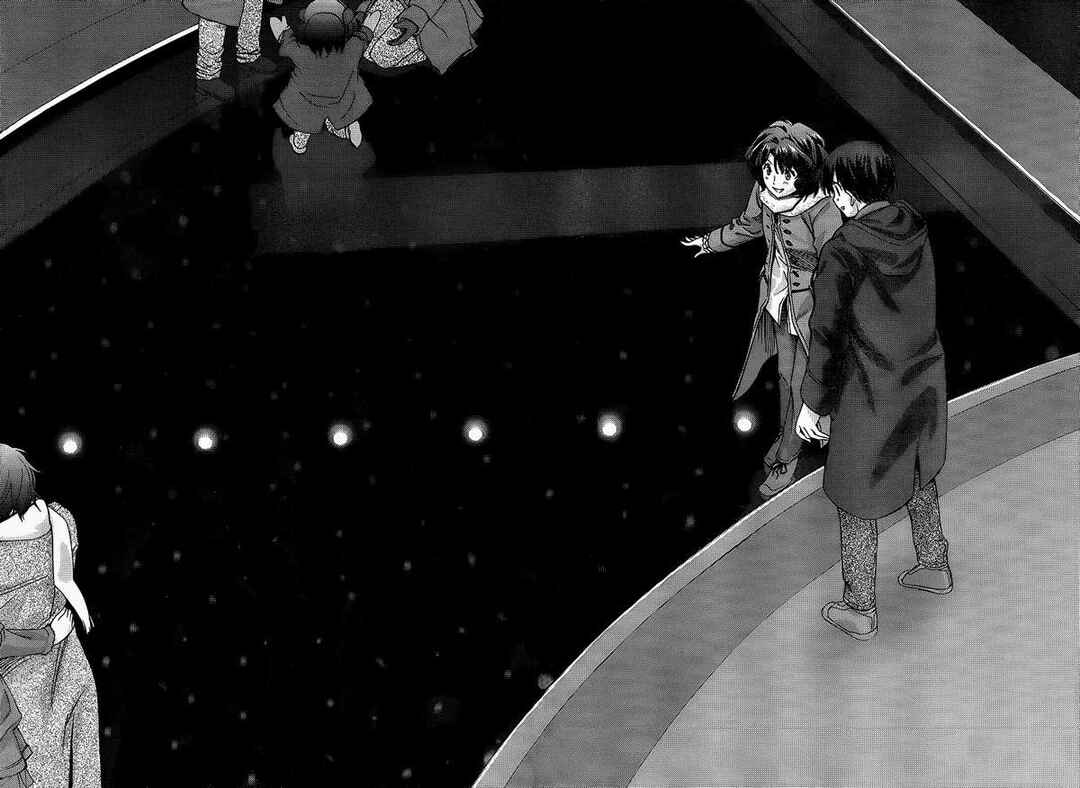 Amagami - Precious Diary Chapter 6 - Page 16