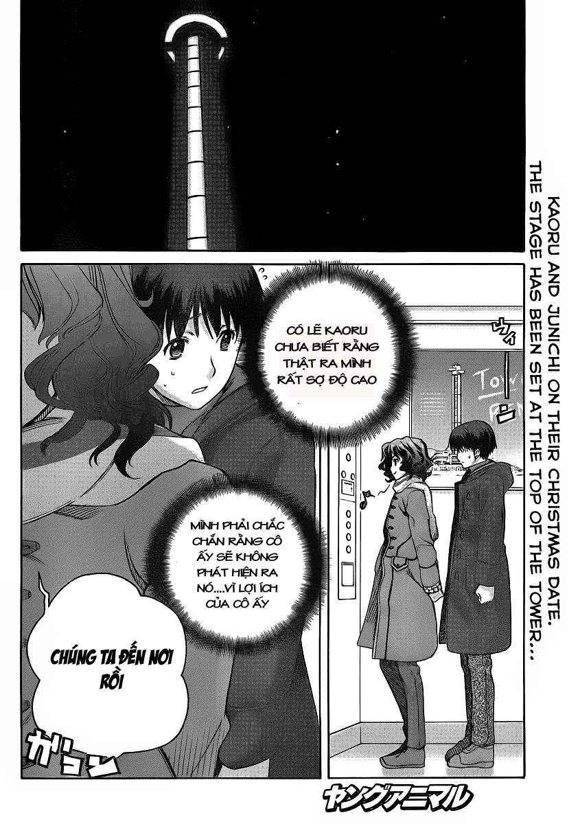 Amagami - Precious Diary Chapter 6 - Page 4
