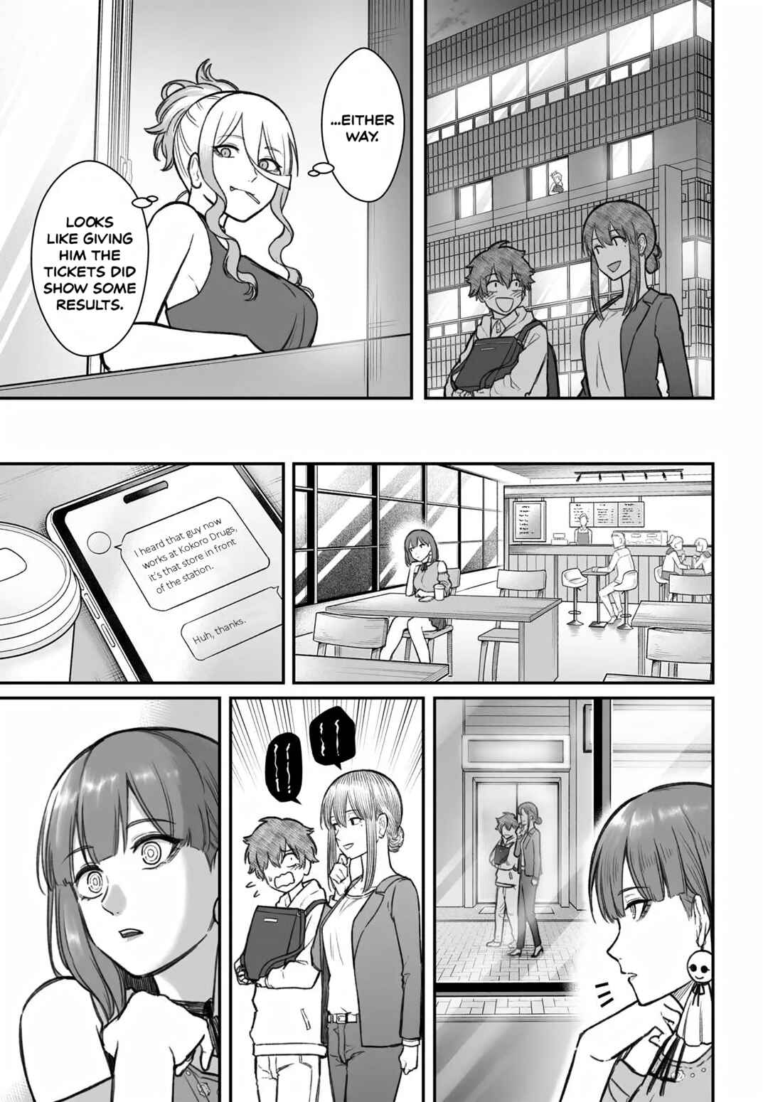 Dame Ningen no Aishikata Chapter 12 - Page 13