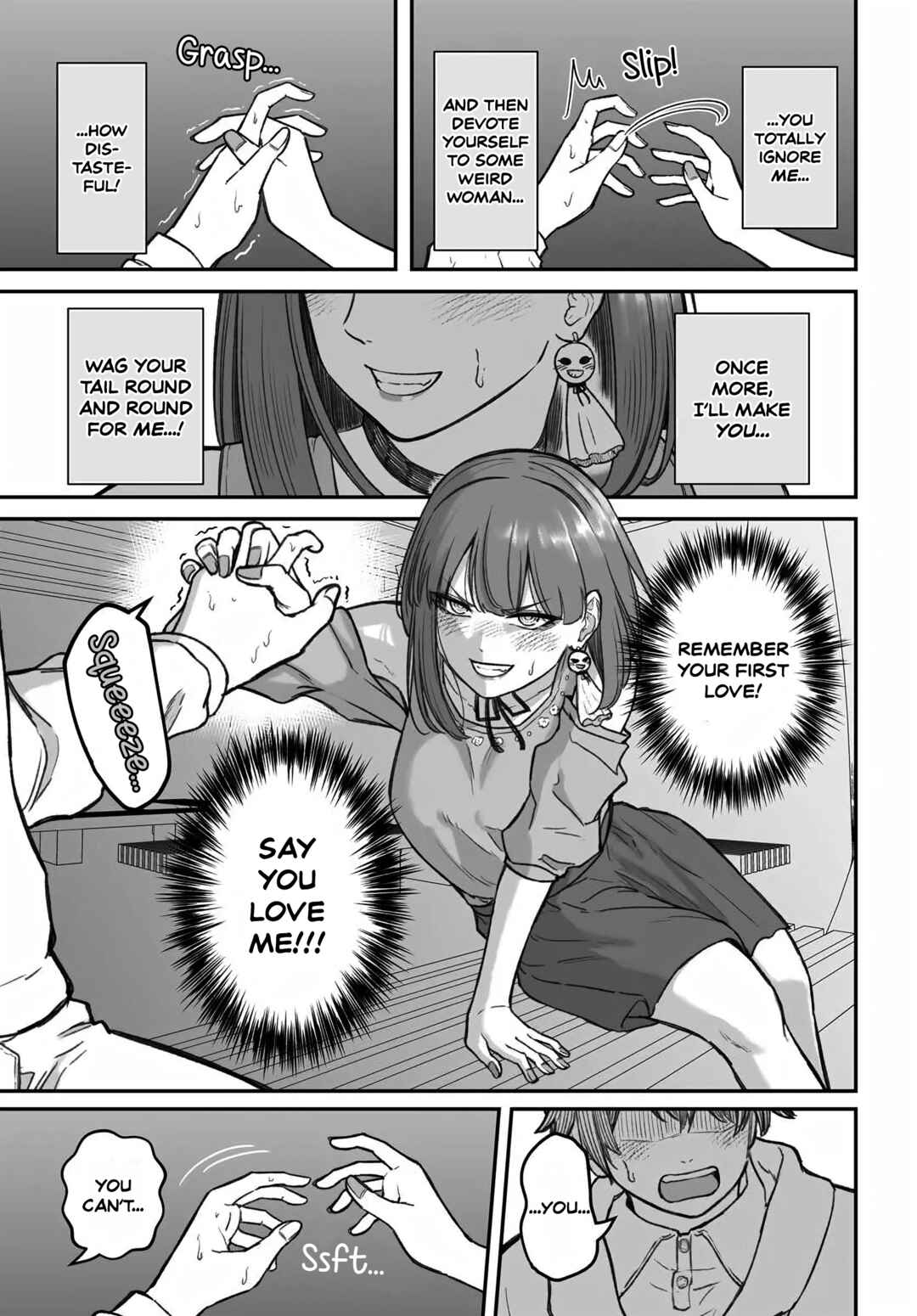 Dame Ningen no Aishikata Chapter 12 - Page 23