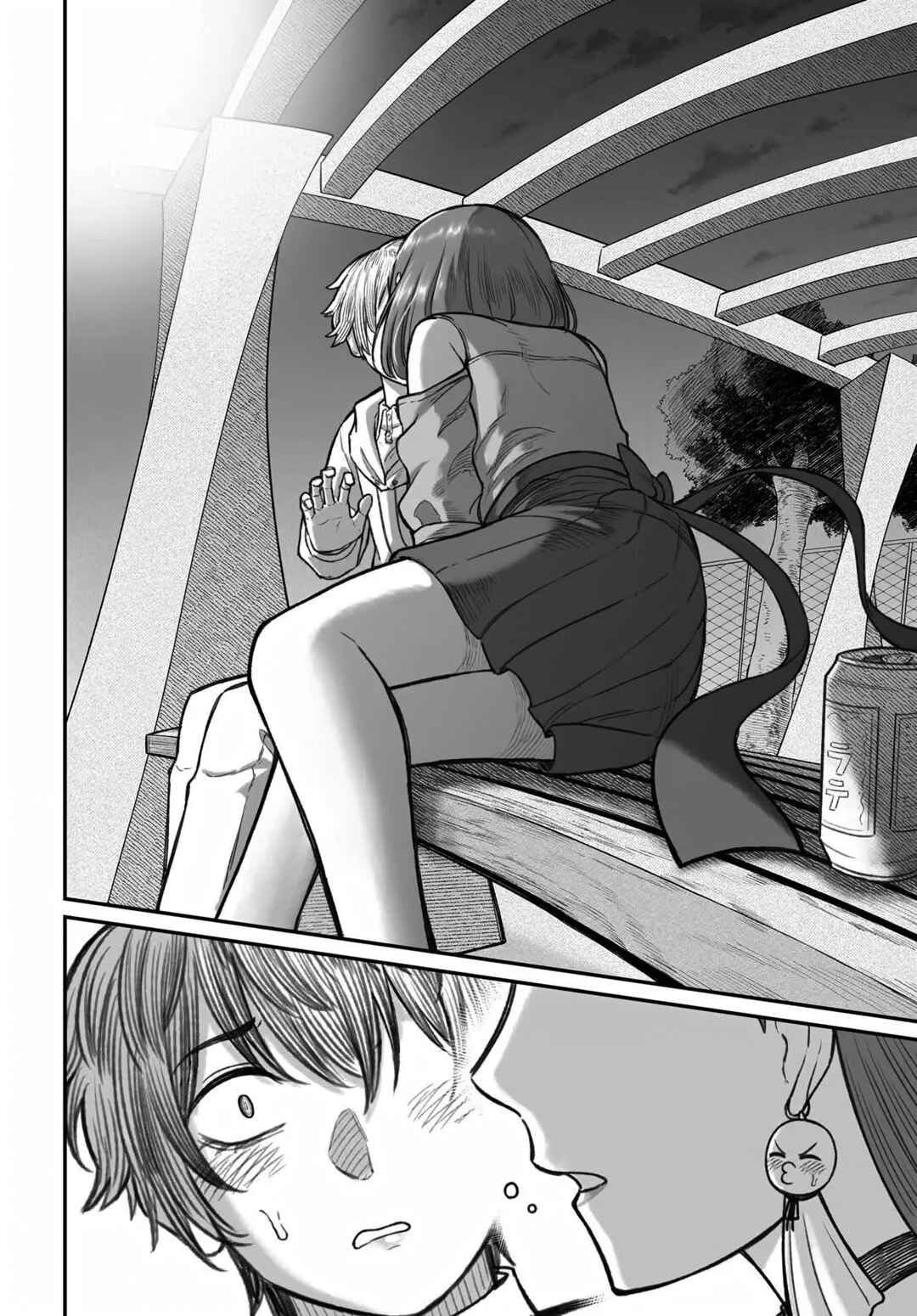 Dame Ningen no Aishikata Chapter 12 - Page 30