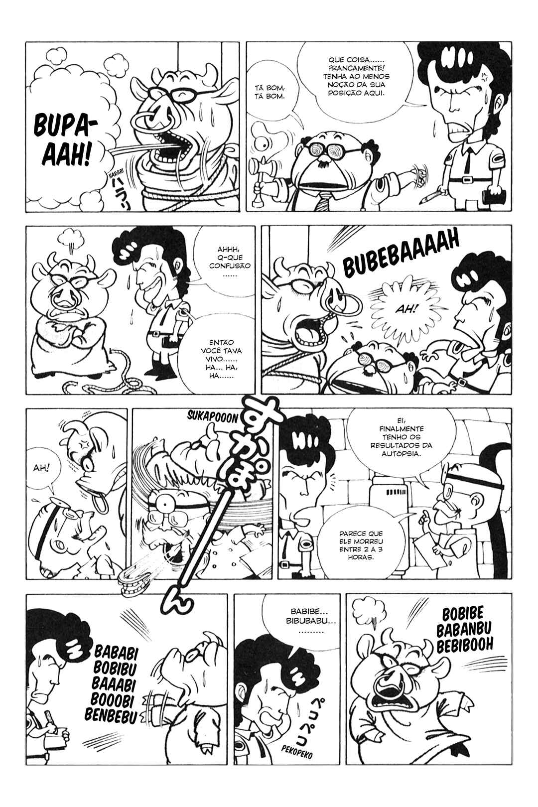 Mysterious Rain Jack Chapter ? - Page 5