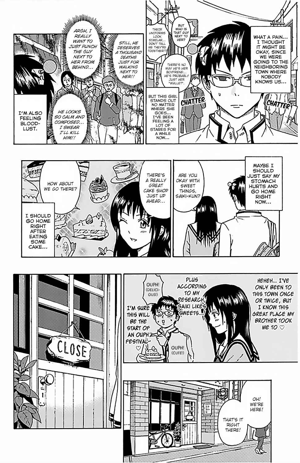 The Disastrous Life of Saiki K. Chapter 76 - Page 11
