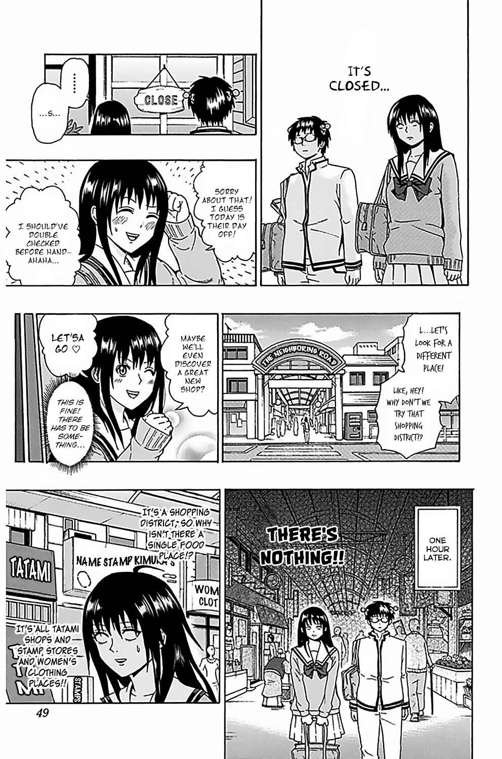 The Disastrous Life of Saiki K. Chapter 76 - Page 12