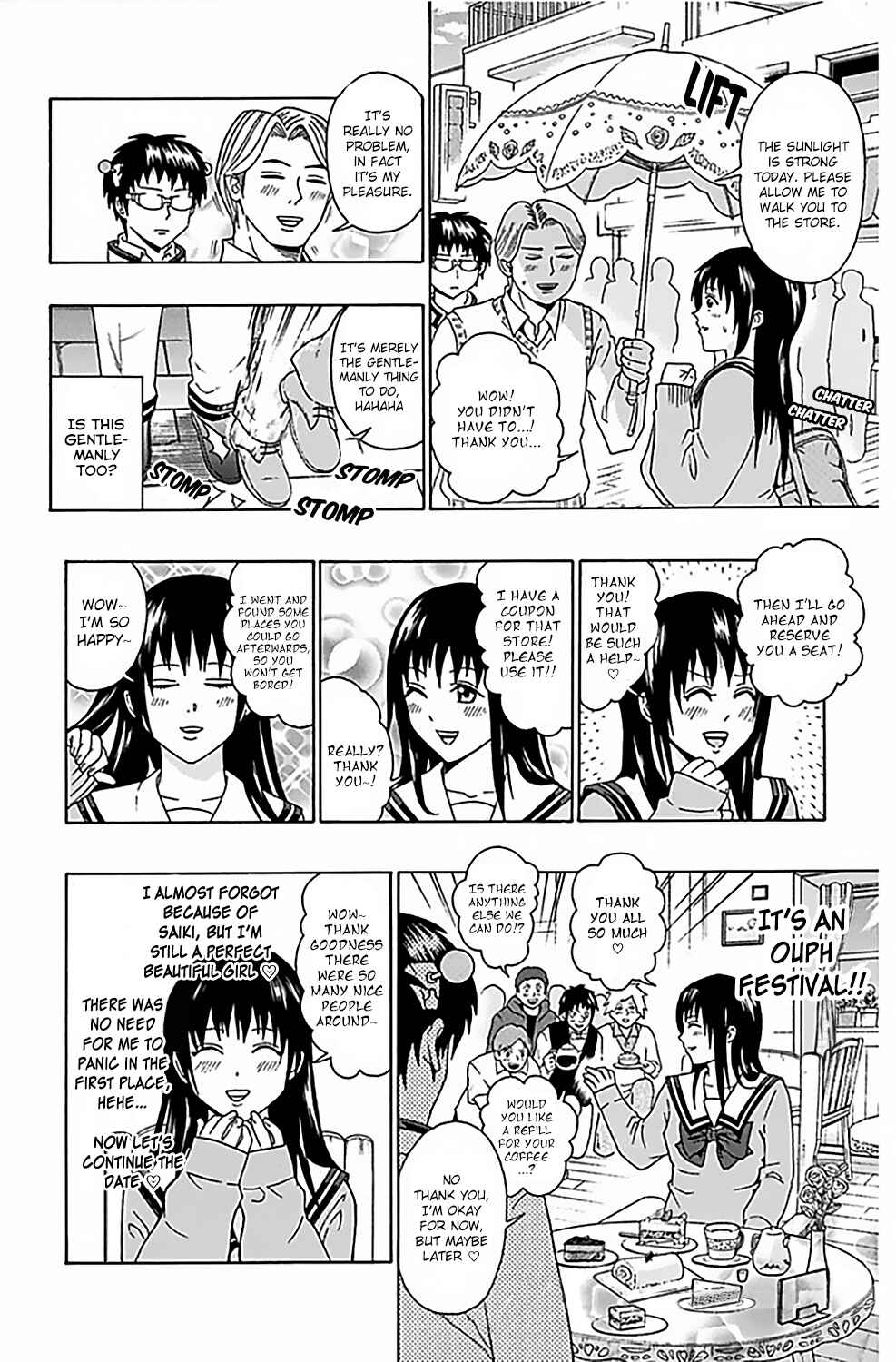 The Disastrous Life of Saiki K. Chapter 76 - Page 15