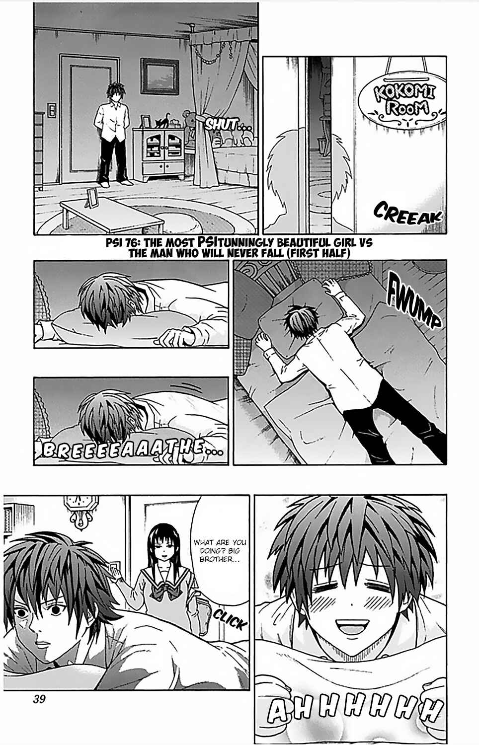 The Disastrous Life of Saiki K. Chapter 76 - Page 2