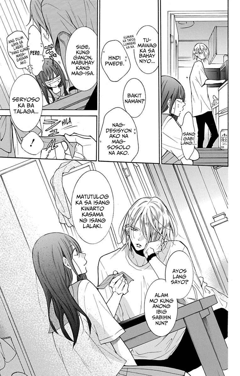 Noraneko to Ookami Chapter 1 - Page 18