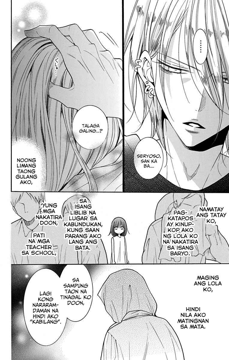 Noraneko to Ookami Chapter 1 - Page 29