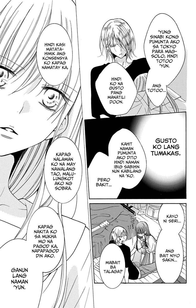 Noraneko to Ookami Chapter 1 - Page 30