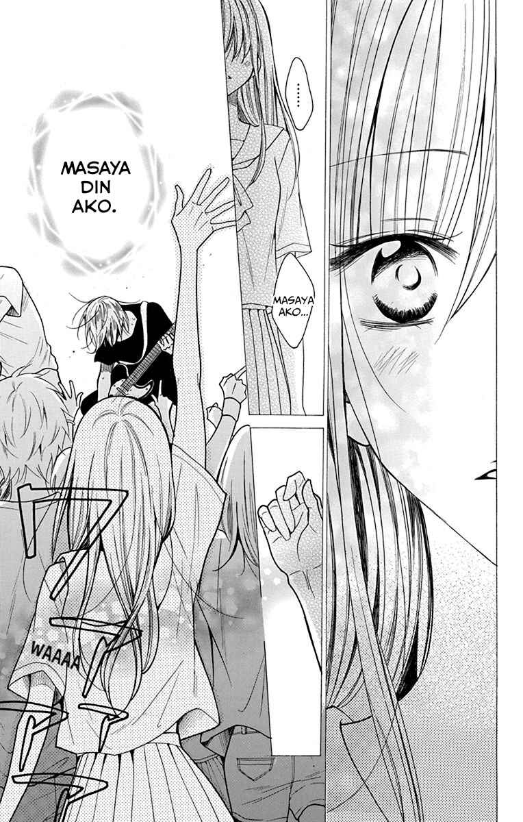 Noraneko to Ookami Chapter 1 - Page 40