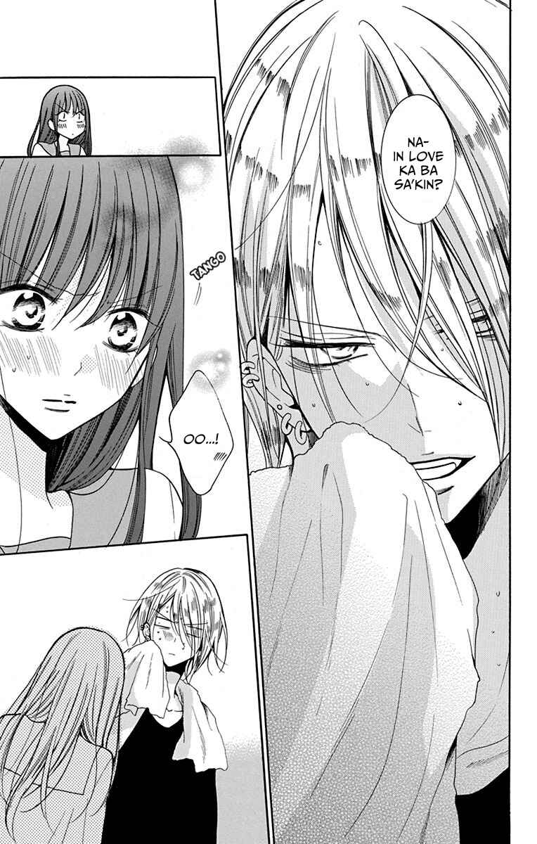 Noraneko to Ookami Chapter 1 - Page 42