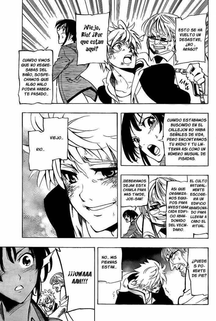 AR∀GO - London Shikei Tokushu Hanzai Sousakan Chapter 11 - Page 11