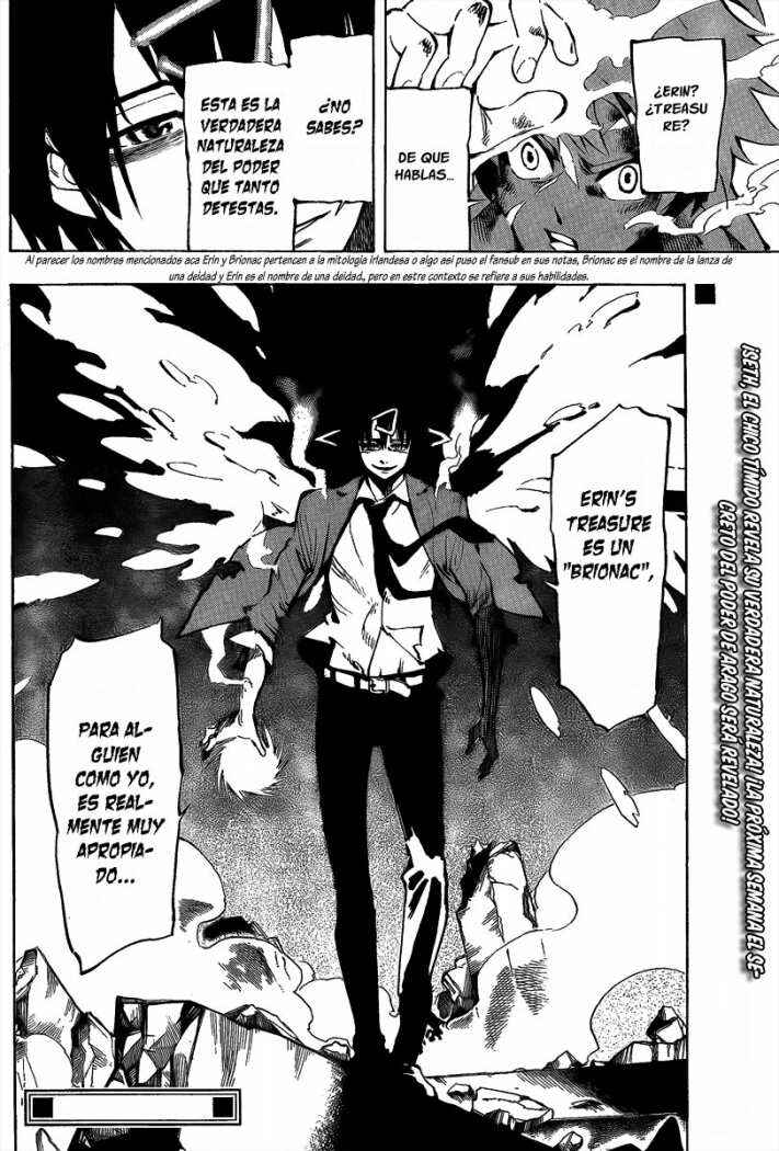 AR∀GO - London Shikei Tokushu Hanzai Sousakan Chapter 11 - Page 24