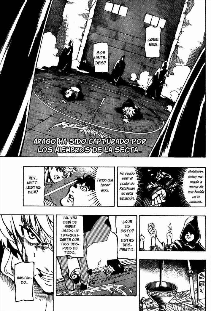 AR∀GO - London Shikei Tokushu Hanzai Sousakan Chapter 11 - Page 3