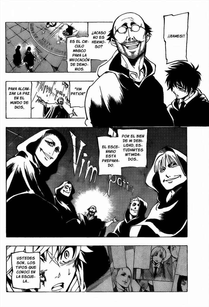 AR∀GO - London Shikei Tokushu Hanzai Sousakan Chapter 11 - Page 4